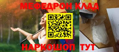 гидропоника Туймазы