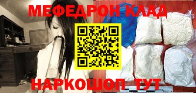экстази Усть-Джегута