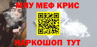 гидропоника Туймазы