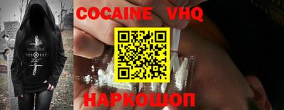 гидропоника Туймазы