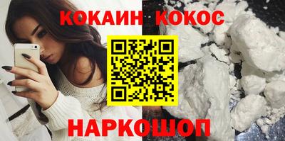 метамфетамин Тулун