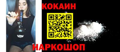 метамфетамин Тулун