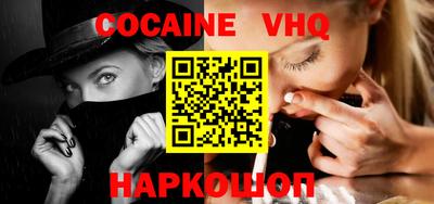 гидропоника Туймазы