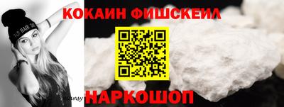 гидропоника Туймазы