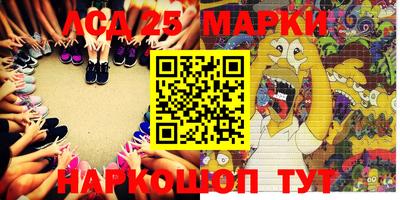 метамфетамин Тулун