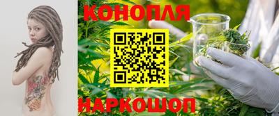 метамфетамин Тулун