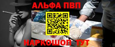 гидропоника Туймазы