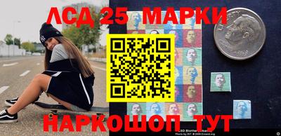 таблы Тула
