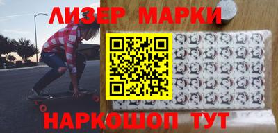 гидропоника Туймазы