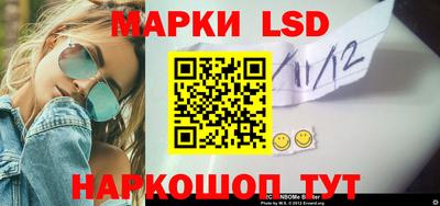 ECSTASY Усть-Илимск