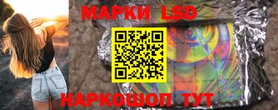 метамфетамин Тулун