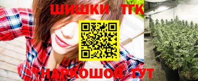 гидропоника Туймазы
