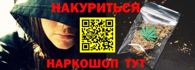 гидропоника Туймазы