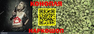 метамфетамин Тулун