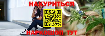 гидропоника Туймазы
