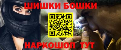 метамфетамин Тулун