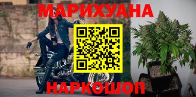 таблы Тула