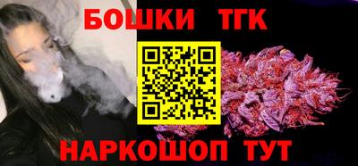 таблы Тула