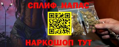 таблы Тула