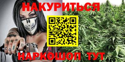 таблы Тула
