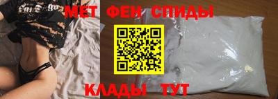 гидропоника Туймазы