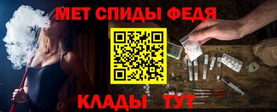 таблы Тула