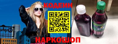 амф Уссурийск