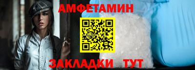 таблы Тула