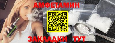 гидропоника Туймазы