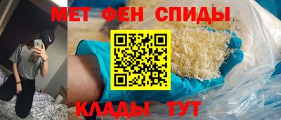 таблы Тула