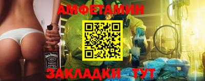 гидропоника Туймазы