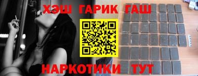 таблы Тула