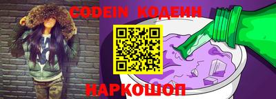 метамфетамин Тулун