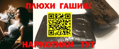 гидропоника Туймазы