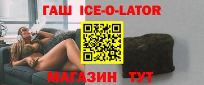 таблы Тула