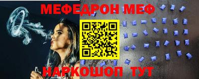 гидропоника Туймазы